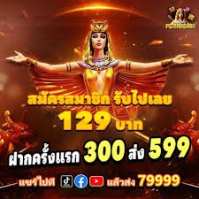 wk togel App wk togel App